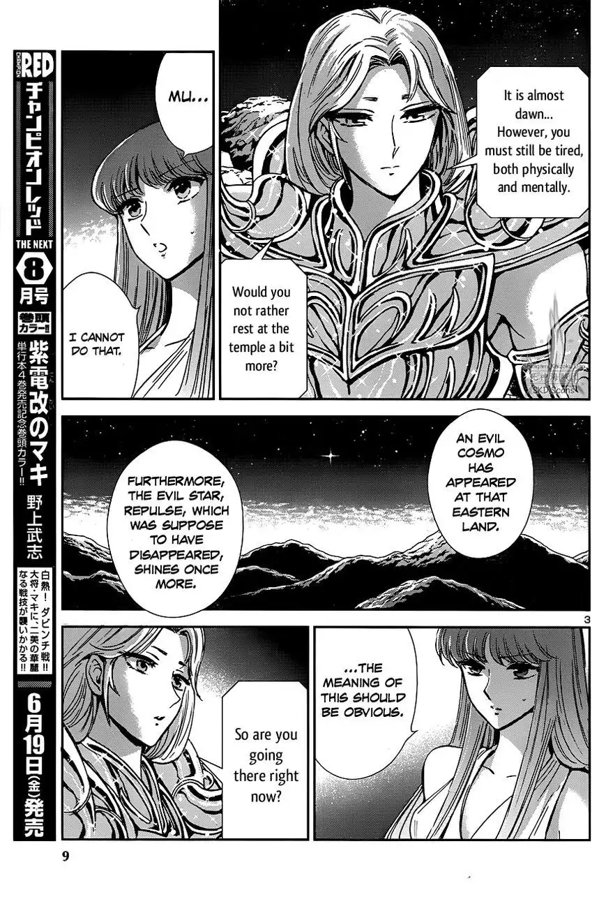 Saint Seiya - Saintia Shou Chapter 22 7